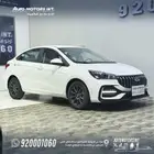 شيري أريزو 5 خليجي موديل 2026 اقل سعر للكاش