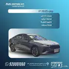 جاك j7 نص فل كاش وتقسيط