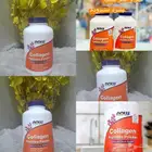 كولاجين بودر
