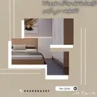 شقق عوائل مفروشة