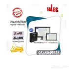 جهاز تتبع مركبات اوروبي جهاز تتبع سيارات معتمد