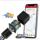 جهاز تتبع المركبات والشاحنات والدبابات 4G