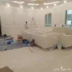 دهانات داخليه عمل ممتاز يرضي كل عميل