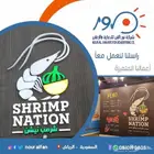 كلادينج-لوحات حروف بارزة بوكسات تغليف تصميم مطبوعات