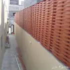 سواتر سوتر ومضلات