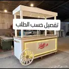 اثاث