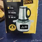 حي الضيافه