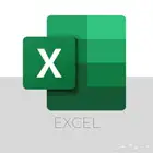 جداول اكسل وعروض بوربوينت احترافية