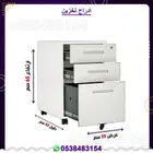 ادراج تخزين