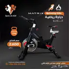 دراجة رياضية - Matrix Spinning Bike