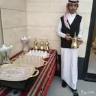 قهوجي وصبابين