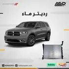 رديتر ماء دورانقو