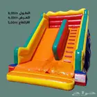 تأجير وبيع نطيطات زحاليق ألعاب هوائية ترفيه نطيطه