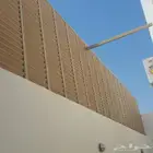 حداد جميع اعمال الحداده