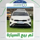 كود S 160 كيا K3 2021
