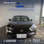 هوندا اكورد ستاندر سعودي