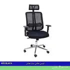 كراسي مكتبي دوار