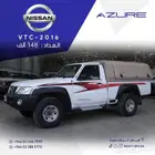 نيسان فتك حوض ستاندر خليجي 2016