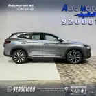 BYD هايبرد موديل 2026