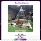 خيمة هرمية تراثيه