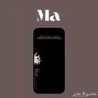 عدسات سناب شات و توقع سناب