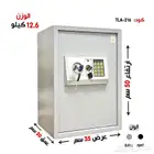 خزنة فلوس ومجوهرات إلكترونية قوية قفل رقمي ومفتاح للطوارئ