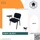 كرسي_محاضرات كراسي_محاضرات كراسي_طلاب كراسي_دراسية مدرس