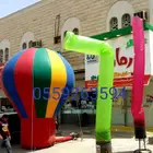 تاجير اجهزة افتتاح محلات