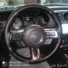 خياط دركسون جلد وكاله