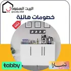 ركن قهوه تصميم تركي أبيض مع رمادي
