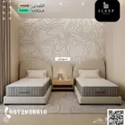سراير مراتب كمدينات دواليب خزائن كنب ستاير غرف نوم