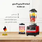 الخلاط الالماني الاصلي مع مطحنه بضمان 6شهور