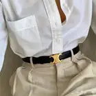 احزمه نسائي فخمه