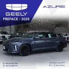 جيلي بريفيس الوعلان موديل 2025
