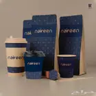 مطابع بكسات دعاية وإعلان  ليبل كروت أكواب