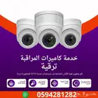 مھندس  يمرات  ش تر يب شاشات