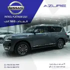 نيسان باترول بلاتينيوم 2021