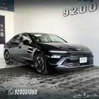 سوناتا كمفورت موديل 26 أسود داخلي جملى