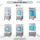مكيفات هواء صحراوي عدة احجام