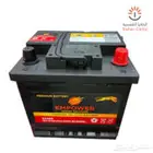 بطاريات مؤسسة فلاح القحطاني
