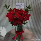 صنع بكل حب هدايا ابها