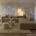 الحسام للكنبات والستائرواسرة النوم المظيلف