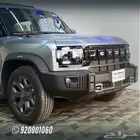 جيتور T2 أسعار تنافسية