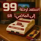 كمبيوتر العائله جديد