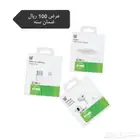ايفون جديد للبيع