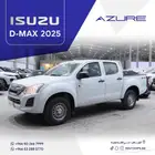 ايسوزو ديماكس غمارتين ستاندر دبل 2025