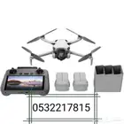 للبيع مافيك ميني 4 برو كمبو بلاس RC2