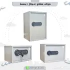 خزنة مفتاح ودجتال وبصمه