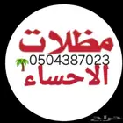 مظلات مواقف سواتر برجوالات لكسان سندوتش بنل