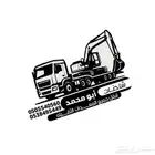 لوبد للايجار في جده 18متر